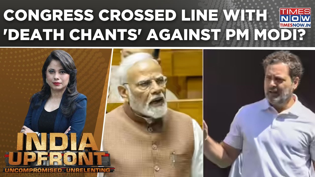 Congress Gone Too Far With Controversial 'Death Chants' Against PM Modi? | India Upfront