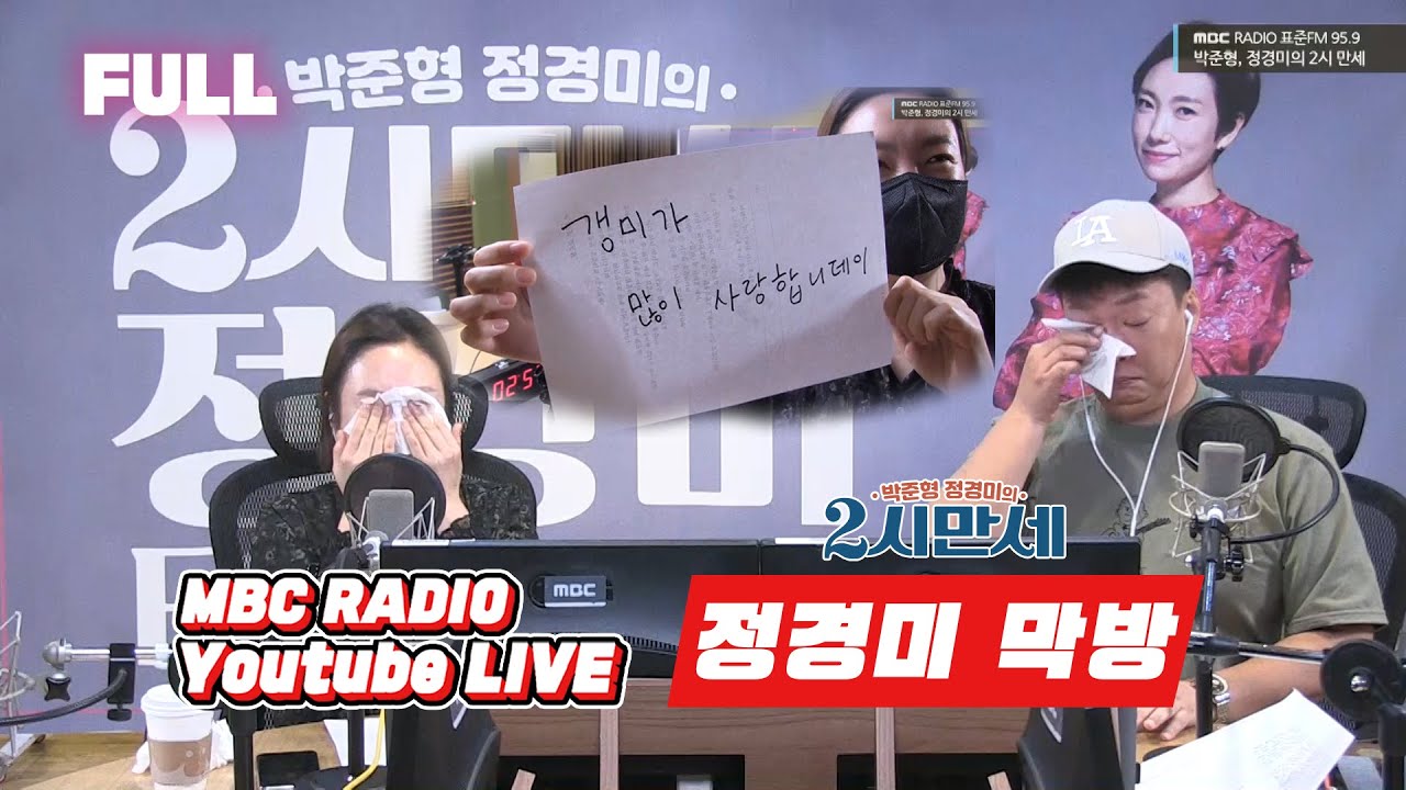 [FULL] 