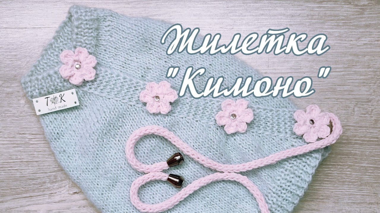 Как связать спицами жилетку для собак 
