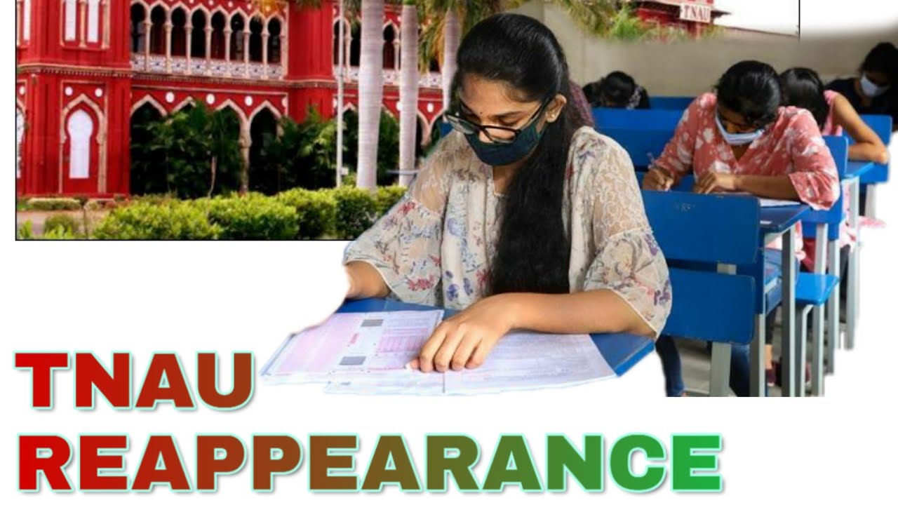 TNAU RE APPEARANCE #reappearanceexam #tnau /How to apply Tnau Re appearance exam