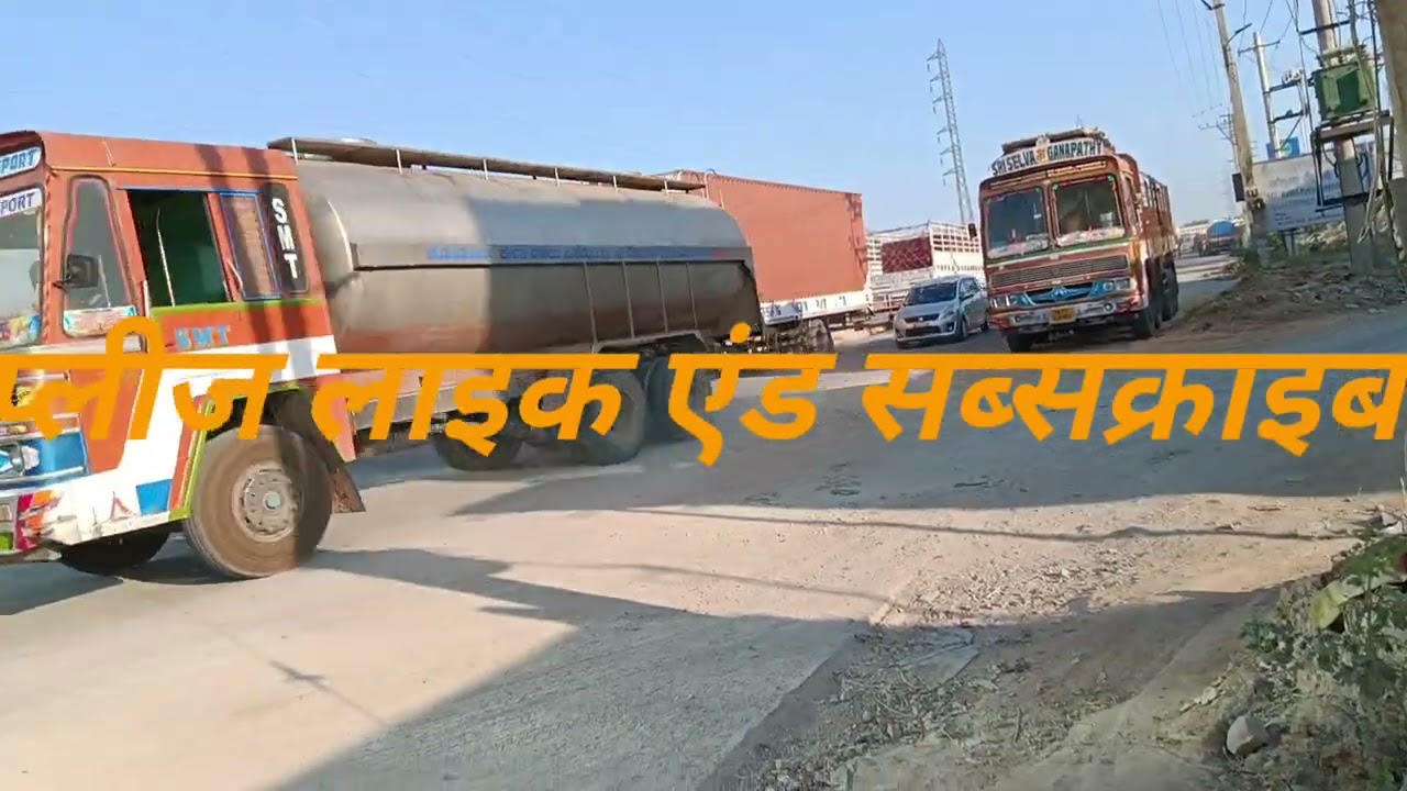 कोलार टू होसुर रोड व्यू कर्नाटक स्टेट