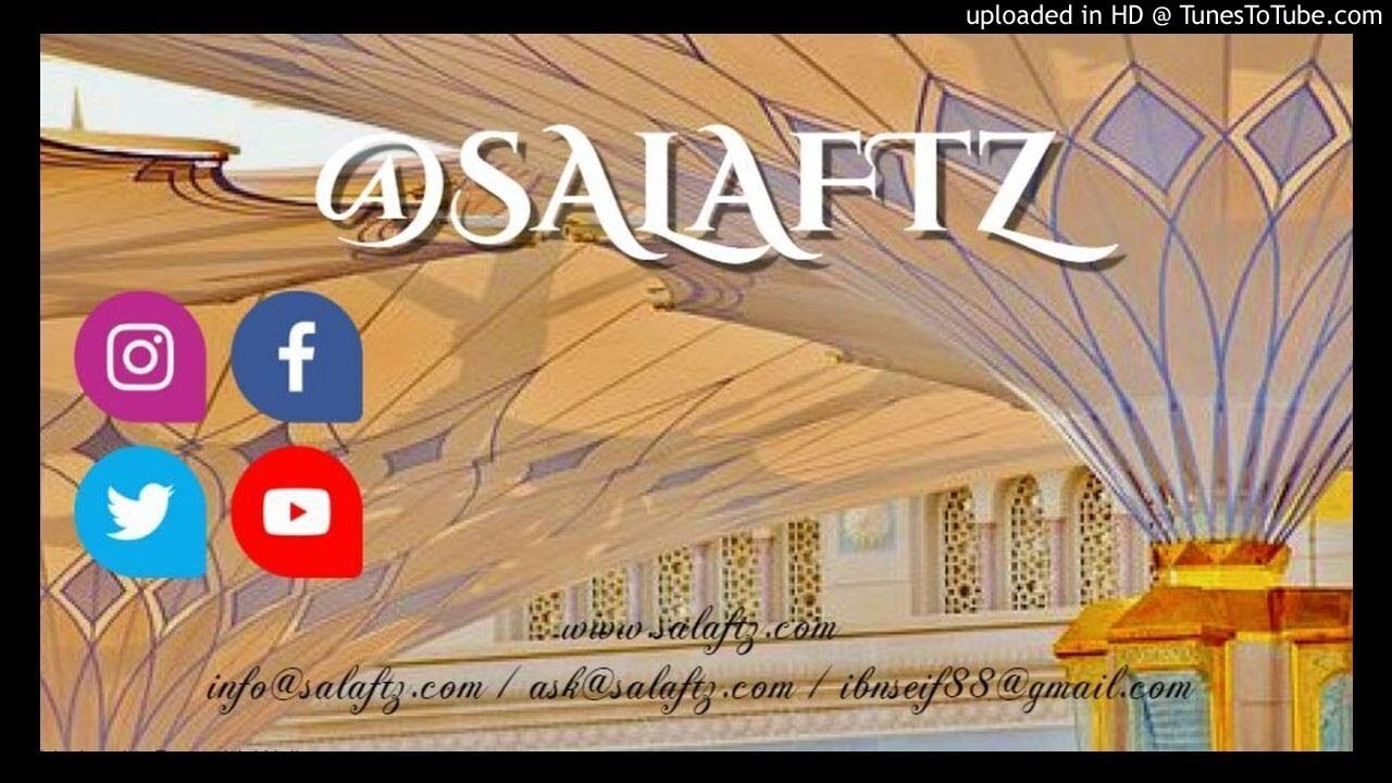Tunayoyafanya katika Uhai wetu kuelekea Akhera na Sheikh Aboul Fadhl Kassim  حفظه الله تعØ