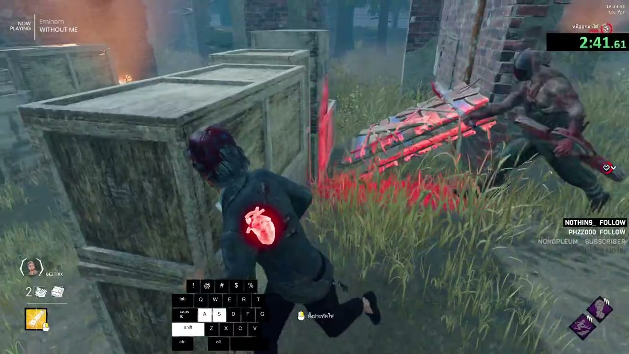 1v1 Trapper