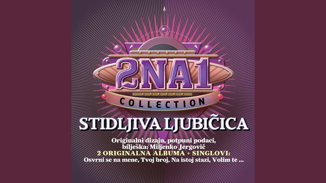 Osvrni Se Na Mene