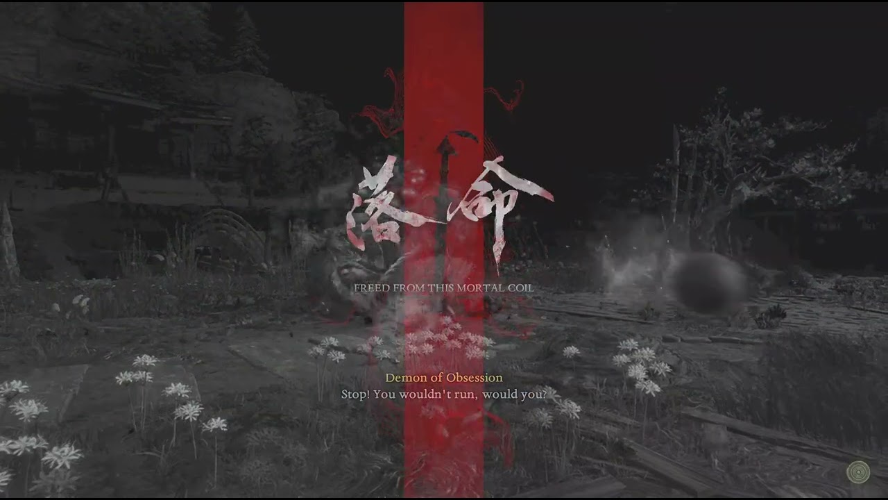 Nioh 3_20260305125931