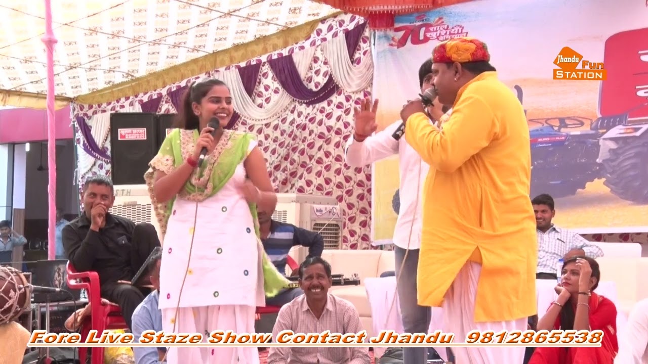 झंडू और रजनी जांगड़ा स्टेज लाइव कॉमेडी || Jhandu Or rajni Jangra Stage Comedy 2024