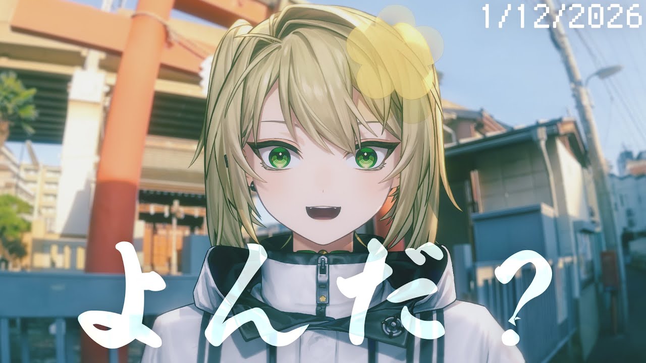 【雑談】早寝早起きと栄養管理【花花花 花花】【あとストレスのない生活】