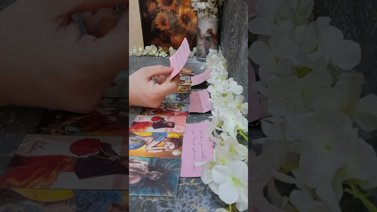 برج الاسد قراءة عاطفية كتم حبك داخل قلبه /مهوس تفكير بيك 