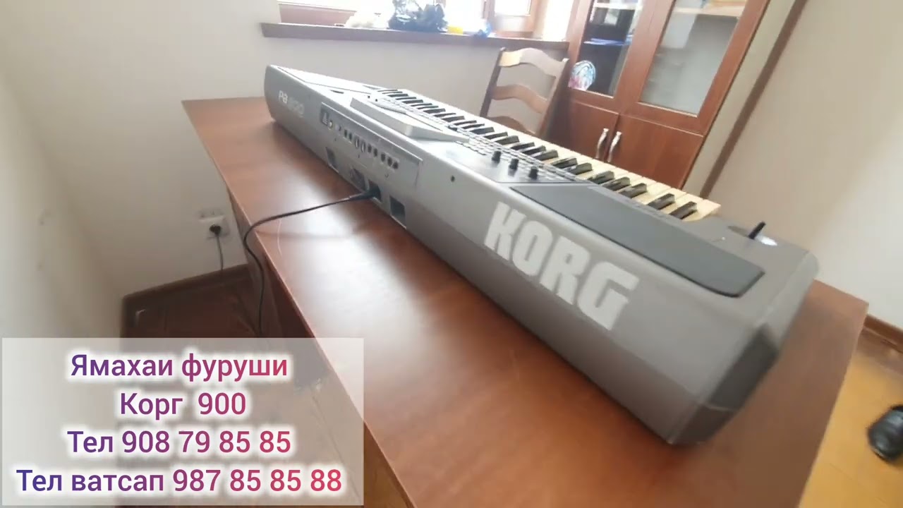 ЯМАХАИ ФУРУШИ ДАР Н.ВОСЕЪ ТЕЛ 908 79 85 85 ТЕЛ ВАТСАП 987 85 85 88 