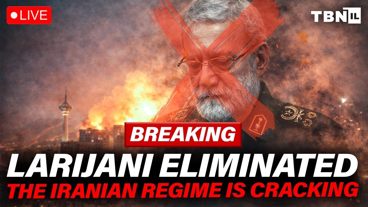BREAKING: Larijani ELIMINATED In Tehran; Basij Chief Killed; Iran Regime CRACKS | TBN Israel