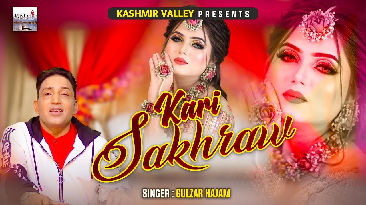 Kari Sakhraw || Kashmiri Wedding Song 2023 || Gulzar Hajam | @KashmirValleyIndia
