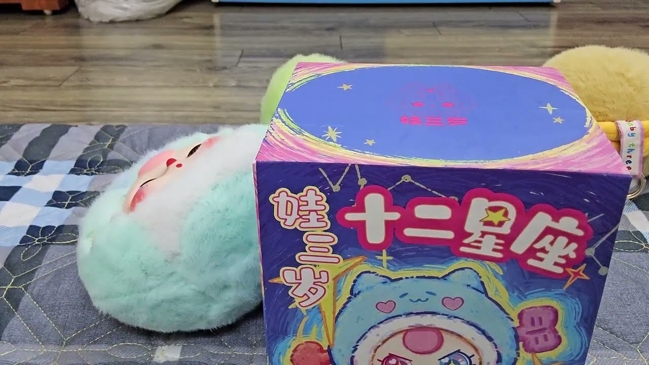 unbox quà trung thu (đăng muộn)