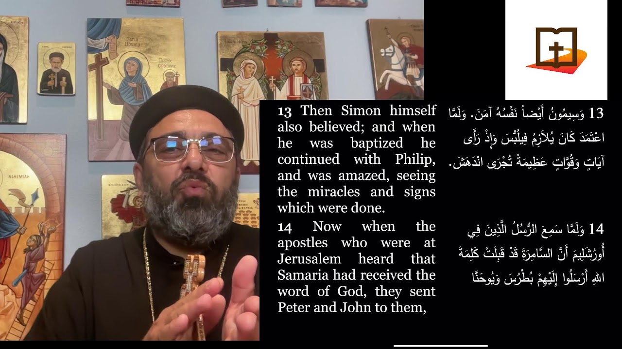 LIVE 23-ACTS: ACTS 8:1-15 Philip Deacon part 1 Fr Paul Baky 01.20.2026