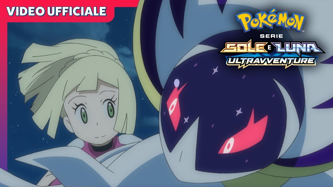 Gli Ultraprotettori e Lunala! | Sole e Luna - Ultravventure | Video ufficiale