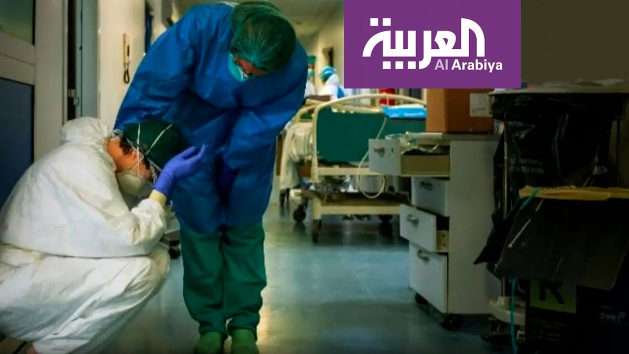 كورونا.. صور  تعب وإرهاق لأطباء وممرضين في إيطاليا