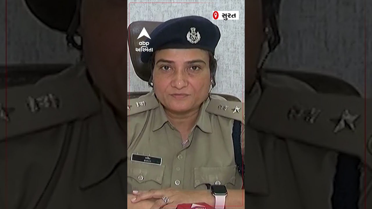 વ્યાજે પૈસા લેતા પહેલા Policeની આ સલાહ સાંભળો..