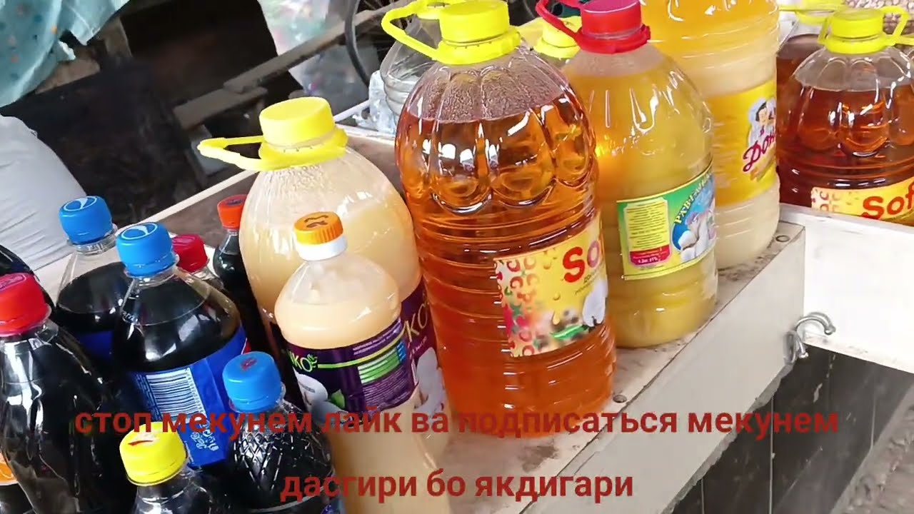 ИСФАРА ДАРУНИ БОЗОР ВА НАРХХОИ ХУРОКА