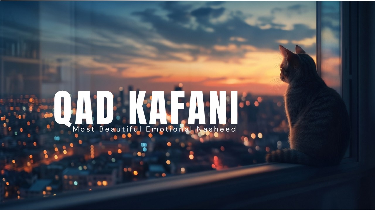 Qad Kafani | قد كفاني | Heart Touching Arabic Nasheed (Vocals Only) | Shafa Melody