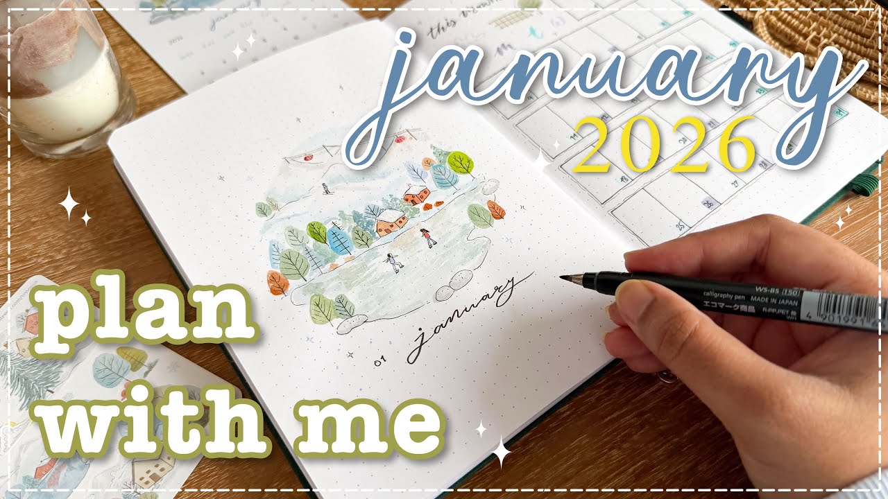 January 2026 bullet journal setup + GIVEAWAY ❄️ winter wonderland theme