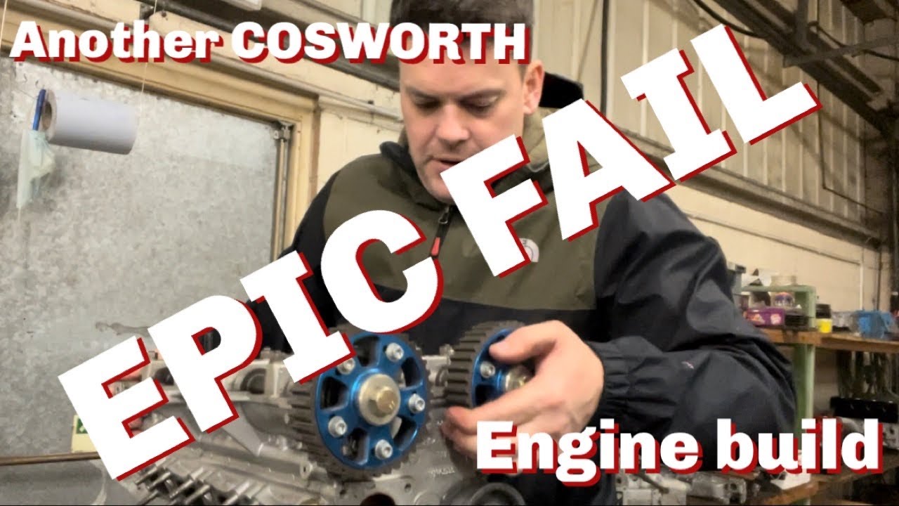 Еще одна дорогостоящая неудача сборки двигателя COSWORTH