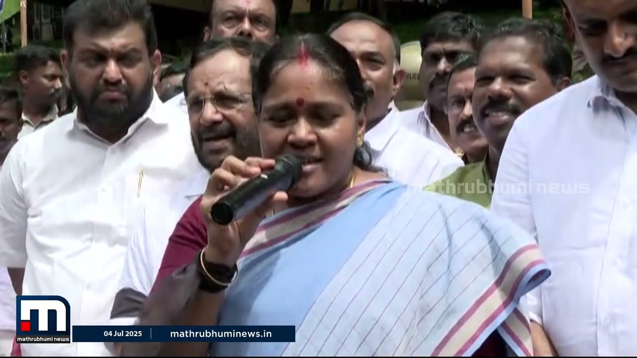 'കാണ്ടാമൃഗത്തിന്റെ തൊലിക്കട്ടിയാണ് വീണയ്ക്ക്;അവരെക്കൊണ്ട് ക്ഷ വരപ്പിക്കാനുള്ള തന്റേടം BJPയ്ക്കുണ്ട്'