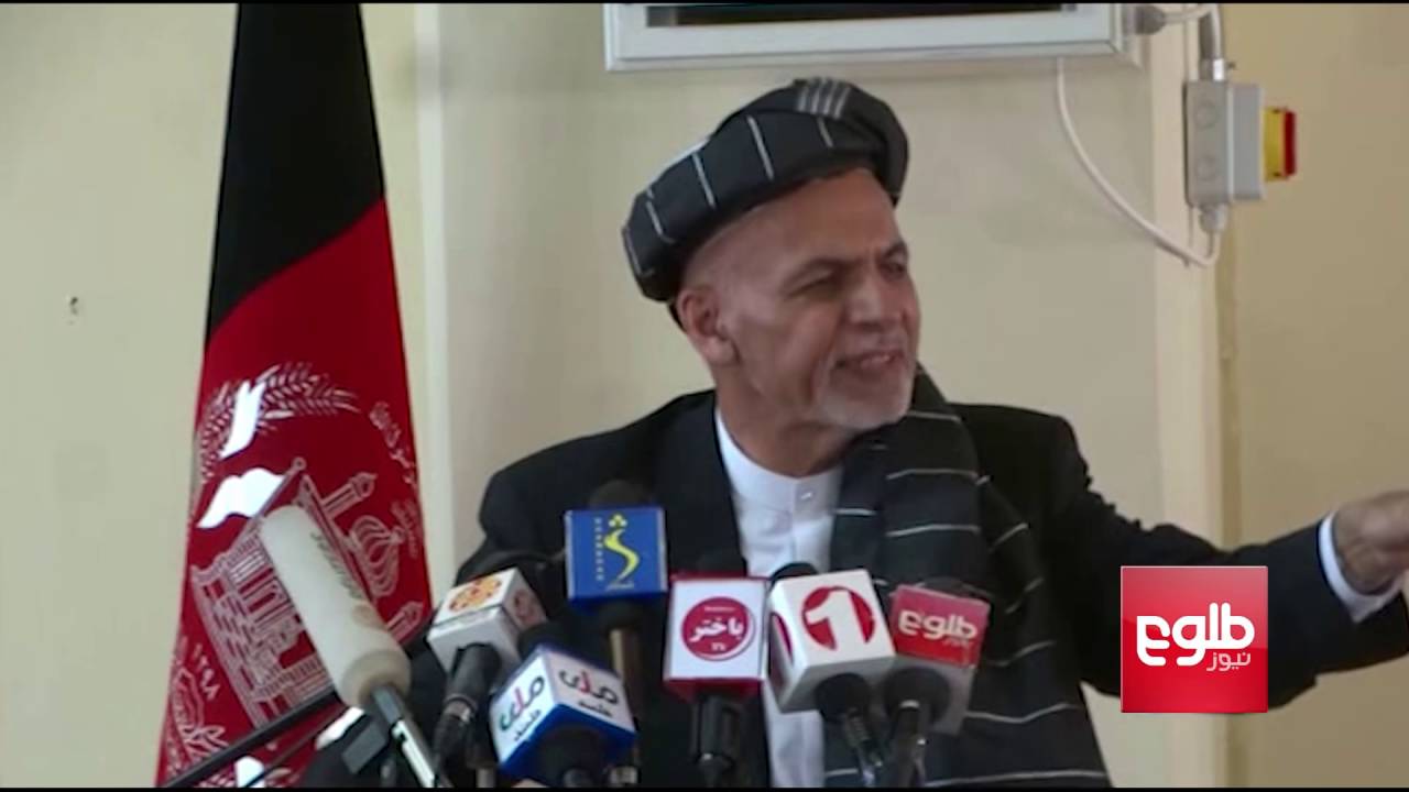 Ghani Visits Helmand/دیدار رییس‌جمهورغنی از ولایت هلمند