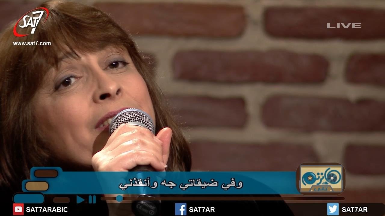 ترنيمة كل أيام السنة - المرنمة ليديا شديد - برنامج هانرنم تاني