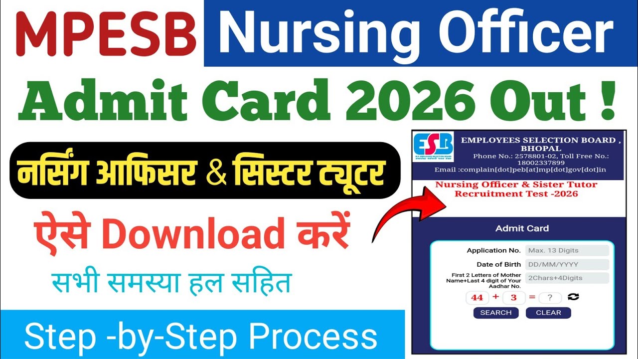 MP Nursing Officer Admit Card 2026 Out|Mp Nursing Officer Sister Tueter Admit Card Download 2026