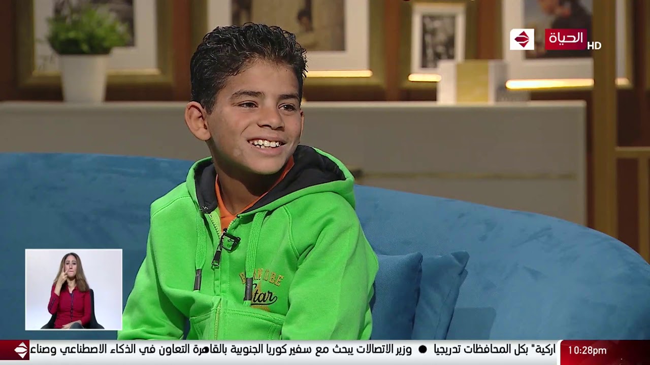 واحد من الناس - فقرة للتاريخ.. عمرو الليثي يستضيف 