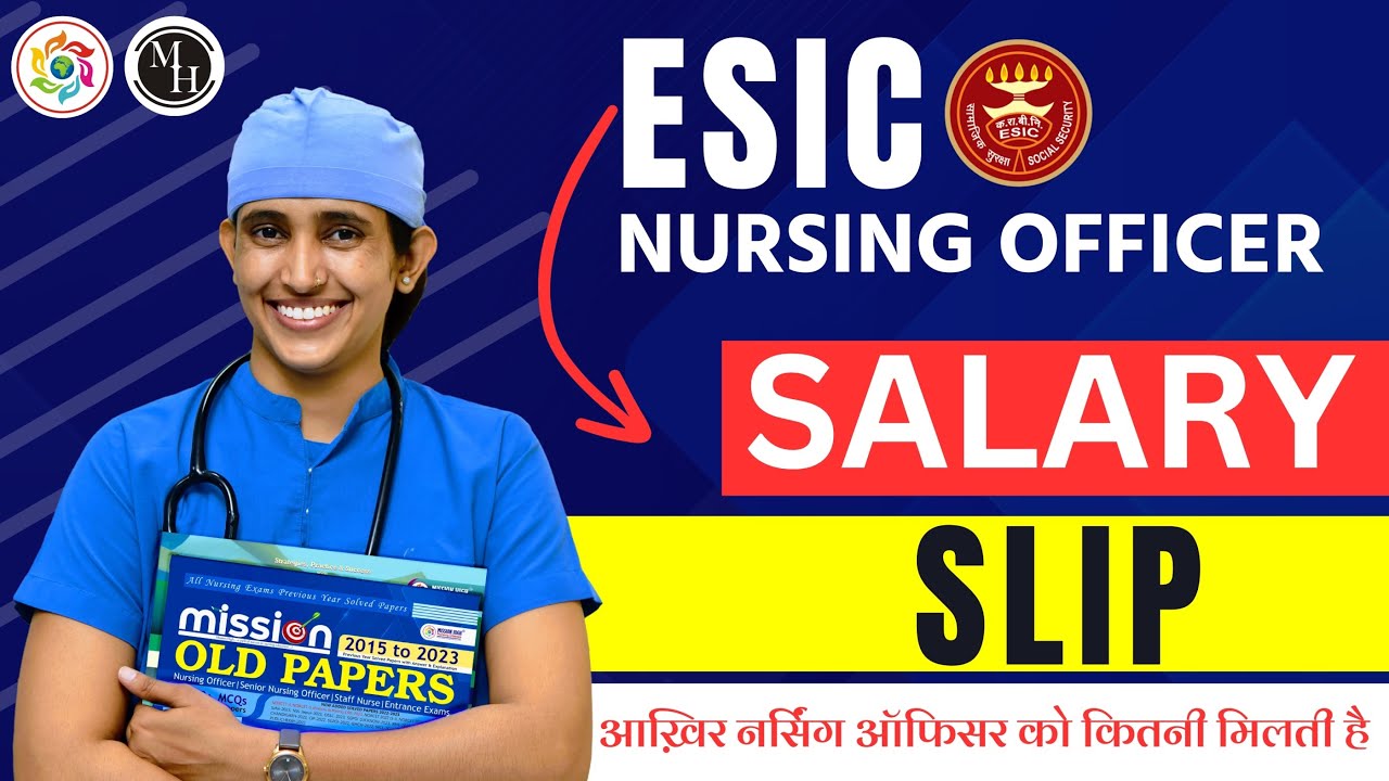 ESIC UPSC Nursing Officer Salary || How to calculate ESIC Salary | ESIC Salary Slip | In-hand Salary
