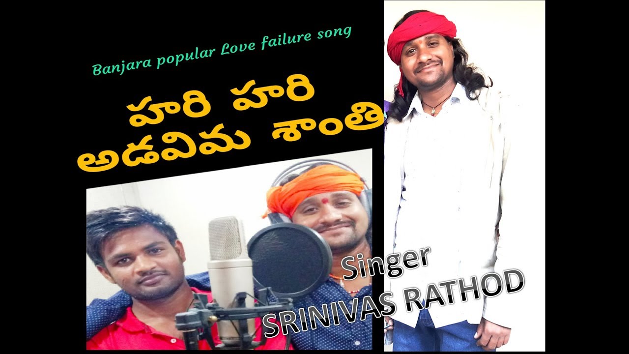 నిజమైన ప్రేమకు నిలువెత్తు అక్షర కానుక  ఈ పాట