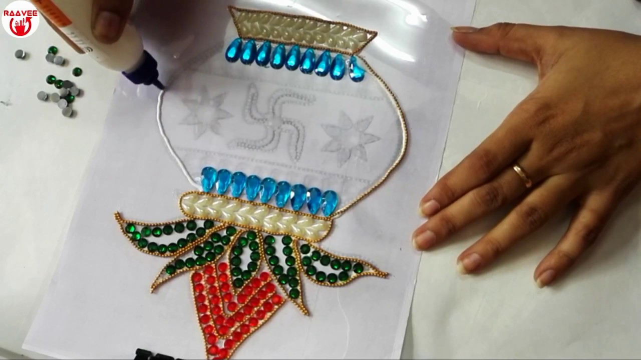 Diwali kalash / How to make kalash / Kalash making from ohp sheet / Kalash rangoli