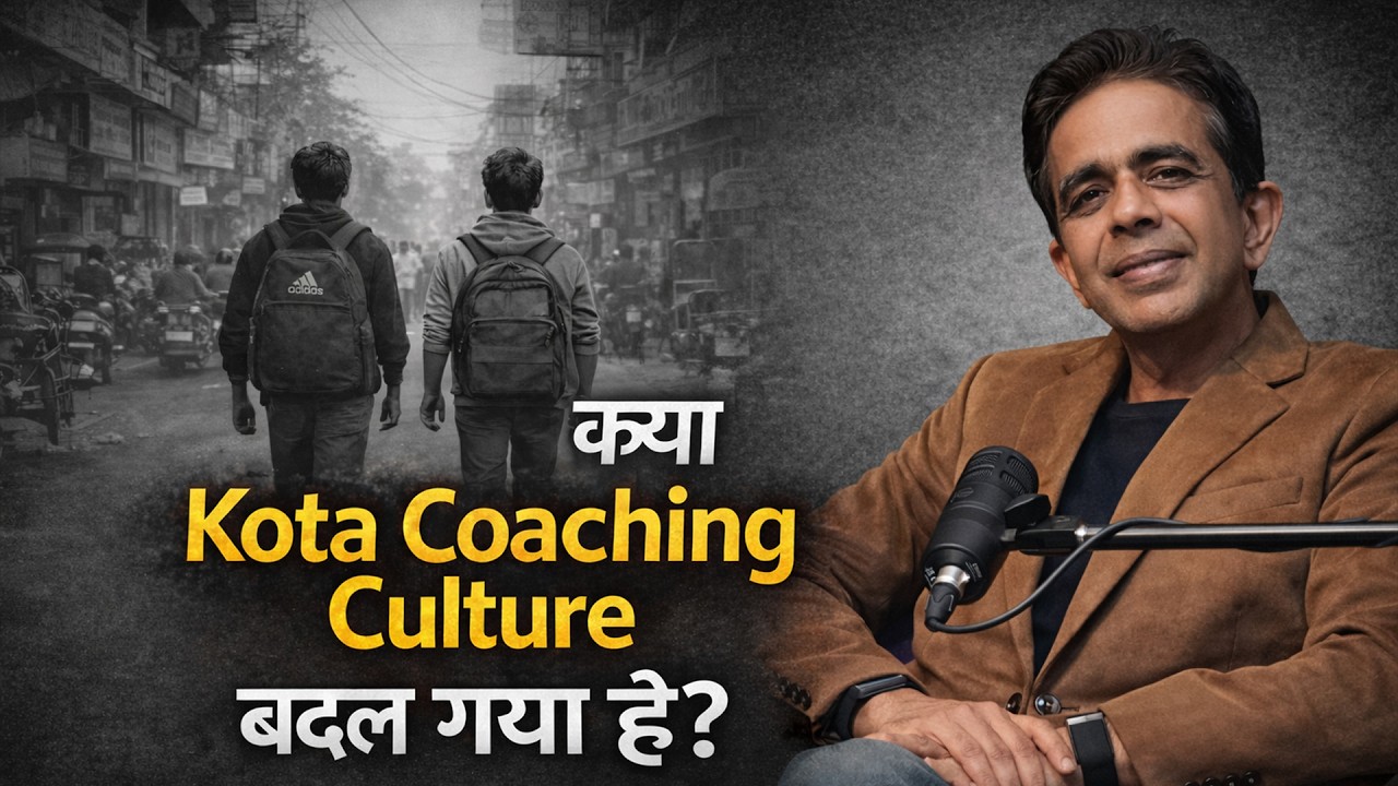 Kota Coaching Culture Badal Gaya Hai? | Then vs Now Reality of IIT Preparation | #bansalsir #kota