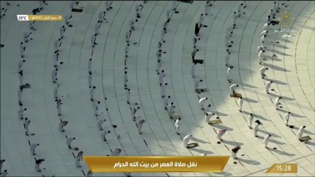 تبليغ الشيخ عبدالله باعفيف بمقام الحسيني