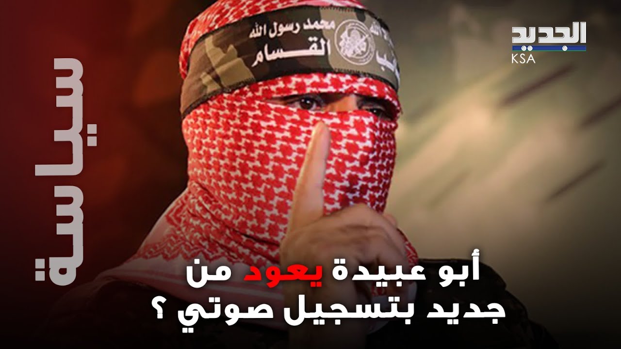 المتحدث باسم كتائب القسام 