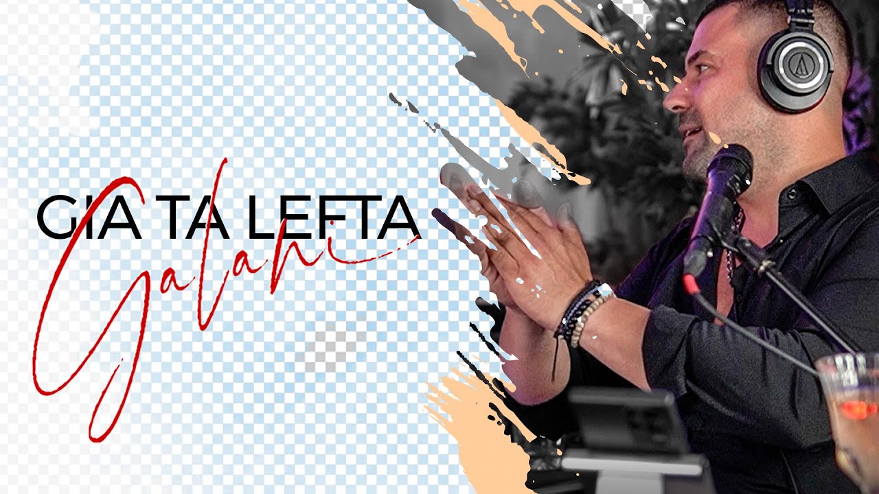 (Muzica Greceasca Live) Gia Ta Lefta Ta Kaneis Ola - Ionuţ Galani 🔥 LIVE la CONCERT ONLINE