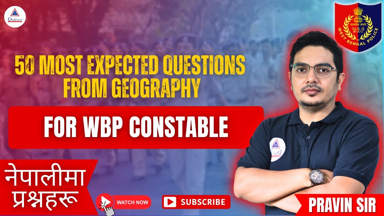 नेपालीमा प्रश्नहरू    MOST EXPECTED QUESTIONS FROM GEOGRAPHY  FOR WBP    #wbpsc #wbpsiexamquestion