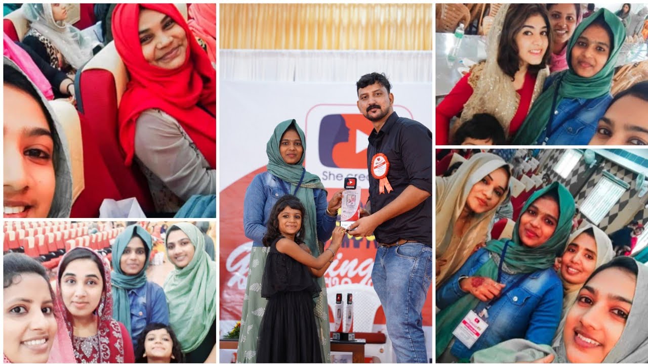 ഒരു യുട്യൂബർ എന്ന നിലയിൽ ജീവിതത്തിൽ ആദ്യമായി കിട്ടിയ ഒരു അംഗീകാരം 🔥#shecreationmeetup#shegathering#