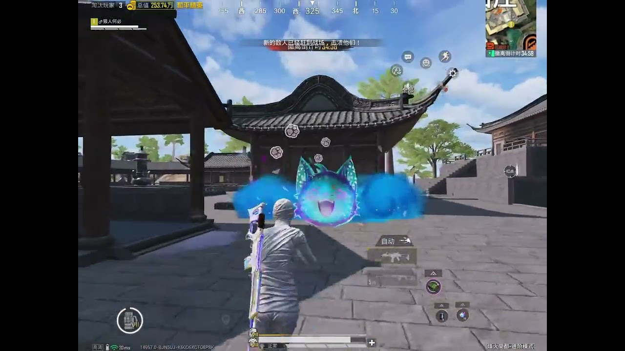 挑战用火山石烈爆的装备，在荣都地图赚千万！#games #gaming #和平精英 #地铁逃生 #游戏 #游戏日常 #解说 #游戏解说