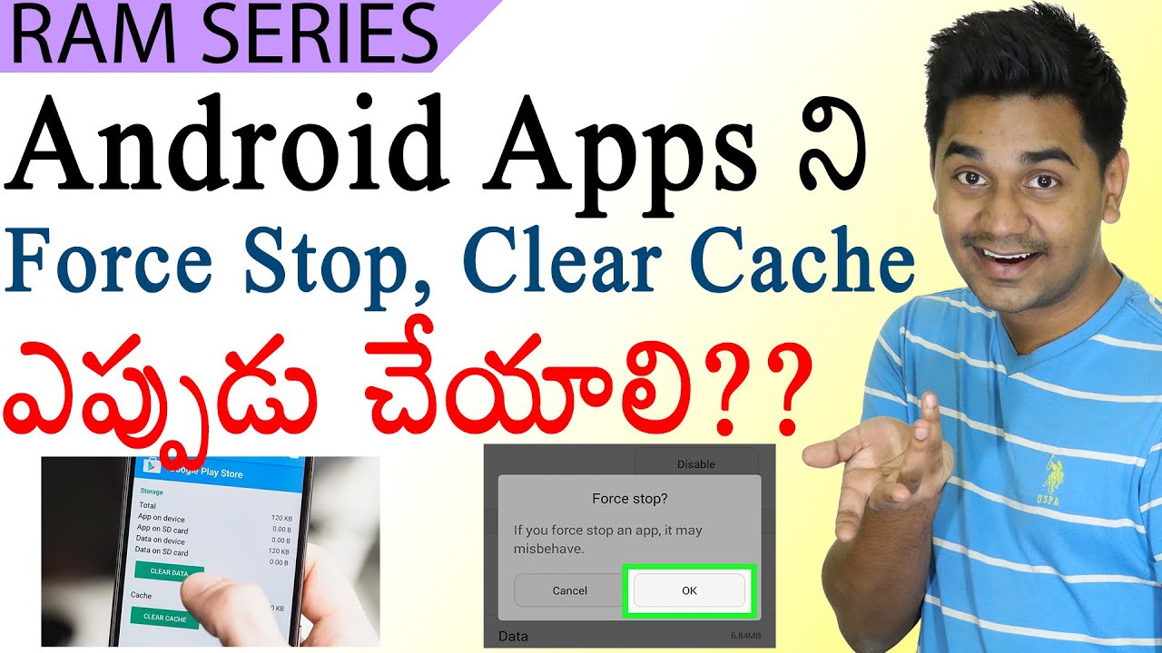 When Should you FORCE STOP and CLEAR CACHE for Android Apps!? | #TCT_RAM_Series 17