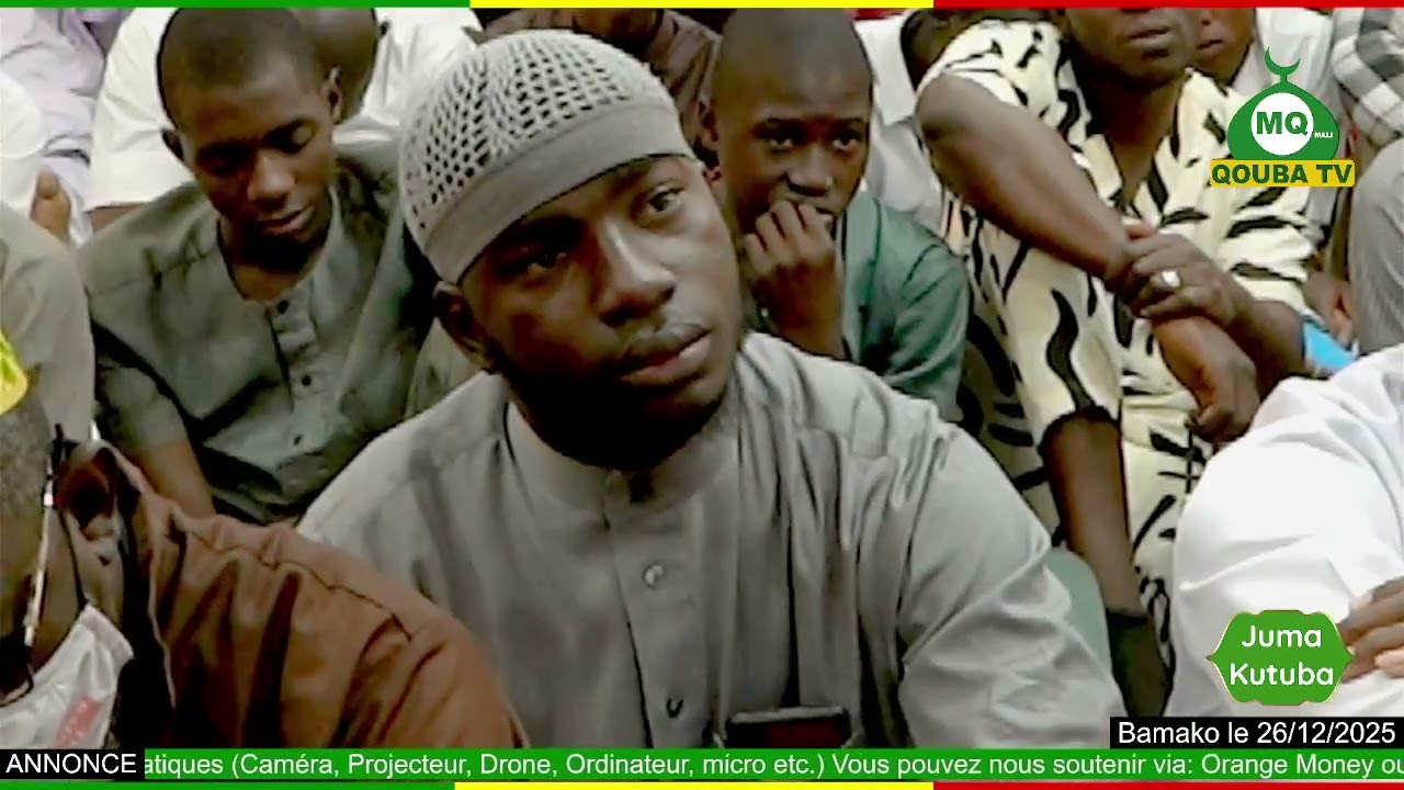 Imam Madou KONE