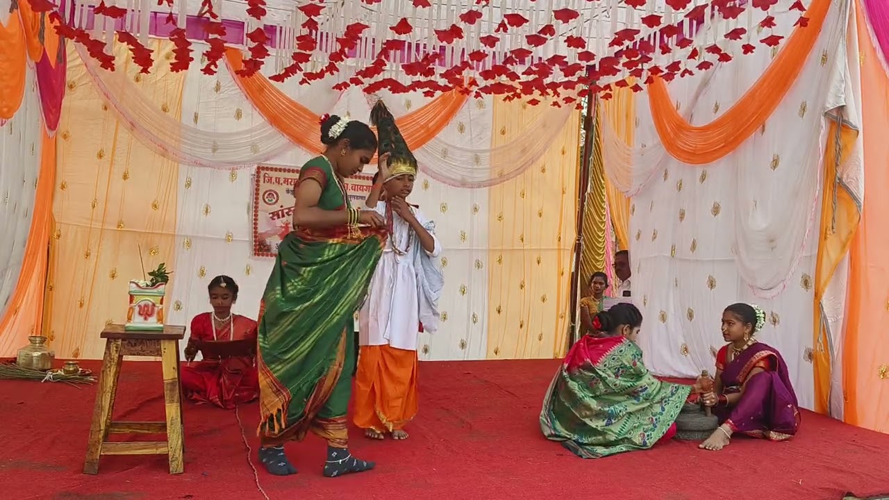 Vasudev ala Dance 