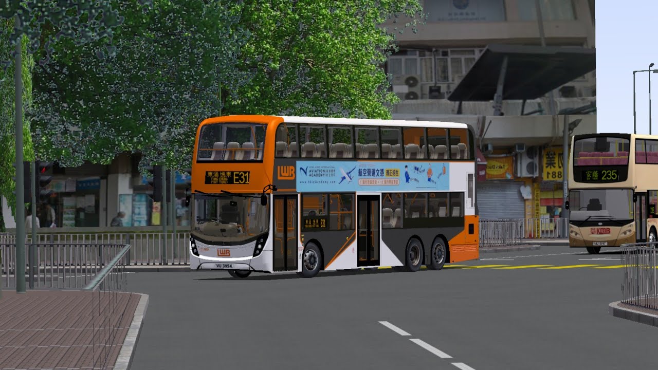 OMSI 2 LWB 55XX Lantau North 5554 VU3954@ E31 荃灣愉景新城 ➡️ 東涌逸東邨