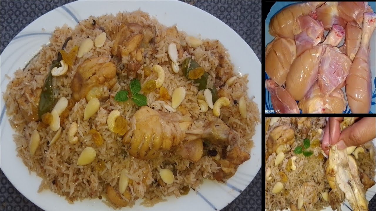 White Chicken Pulao| Ramadan Special | Tander Chicken & Fragrant Rice By Cooking with maria umer 