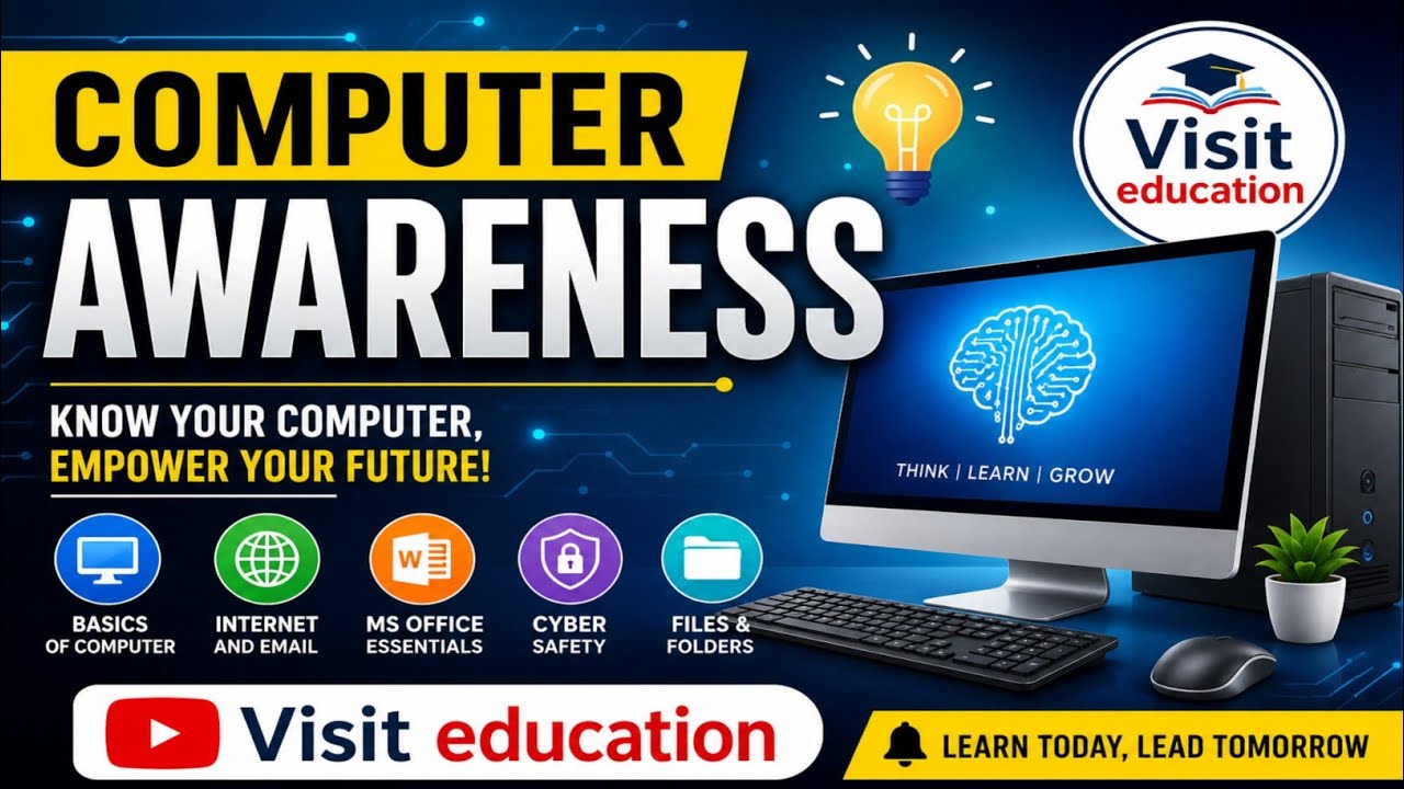 Computer Awareness -01 l upsssc lower pcs computer class l general awareness l #Visiteducation
