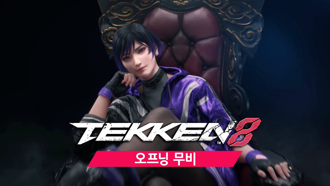 PS5 | 철권 8 - 오프닝 무비