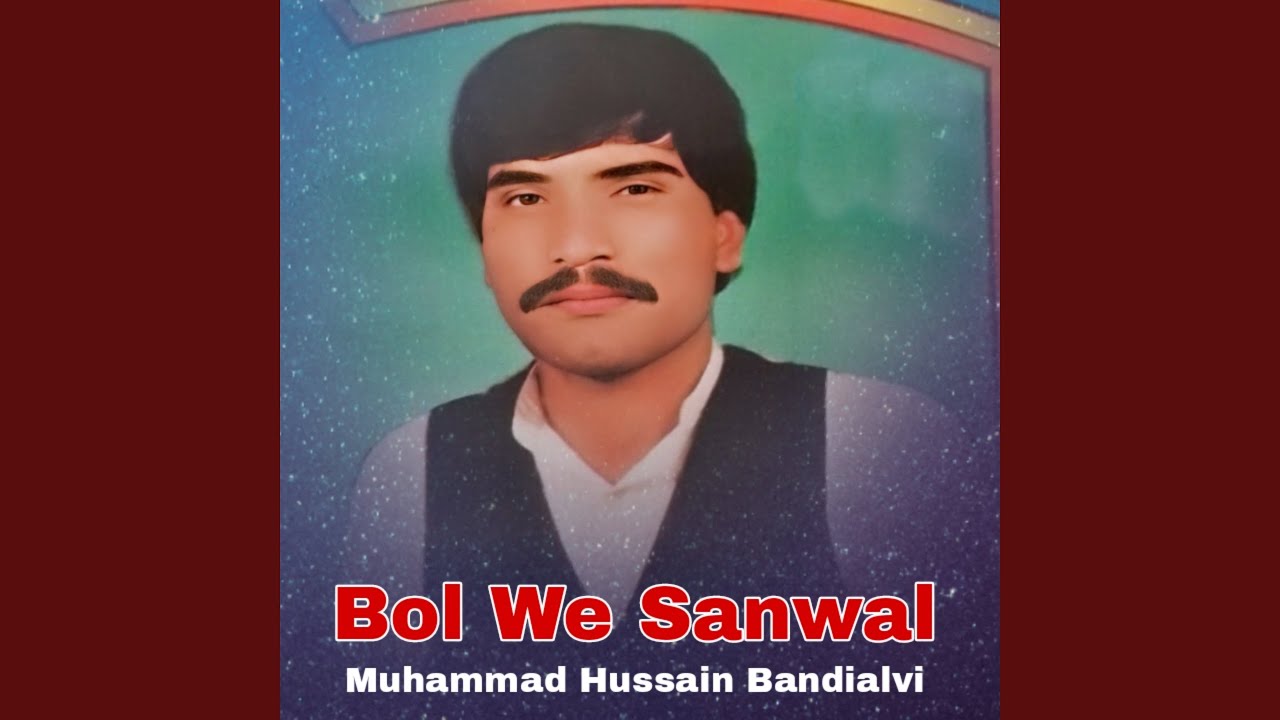 Bol We Sanwal