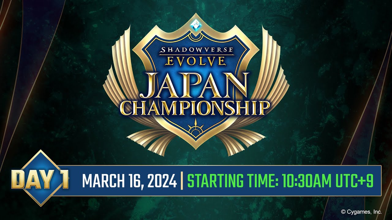 【Day1】Shadowverse EVOLVE Japan Championship 2024 - English