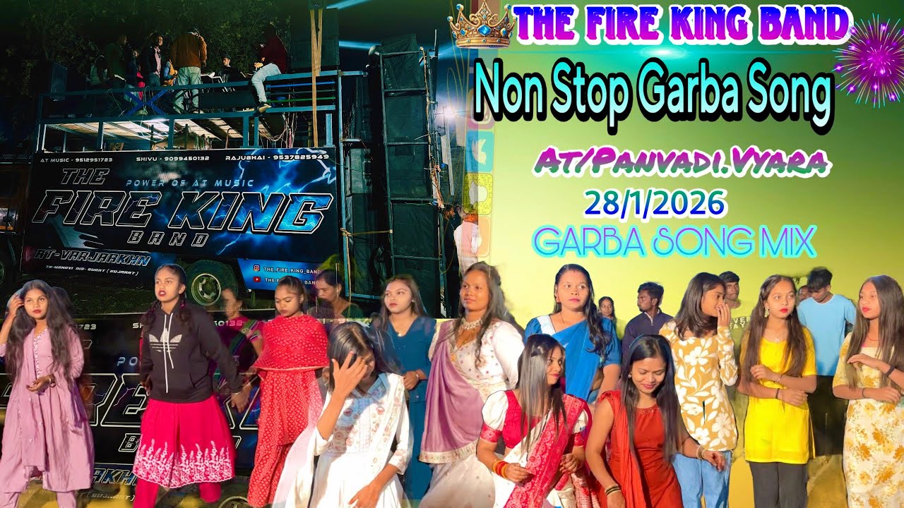 पब्लिक को खुश कर दिया | non stop garba hindi mix || The Fire King Band || at panvadi vyara 28/1/2026