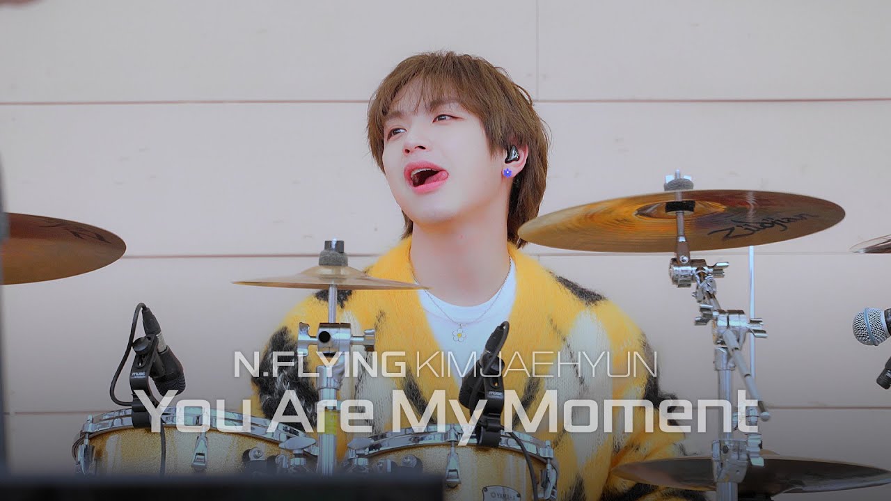 #엔플라잉 미공개곡 최초 공개 | N.Flying - You Are My Moment | #김재현 Focus | 230311 버스킹 [4K]